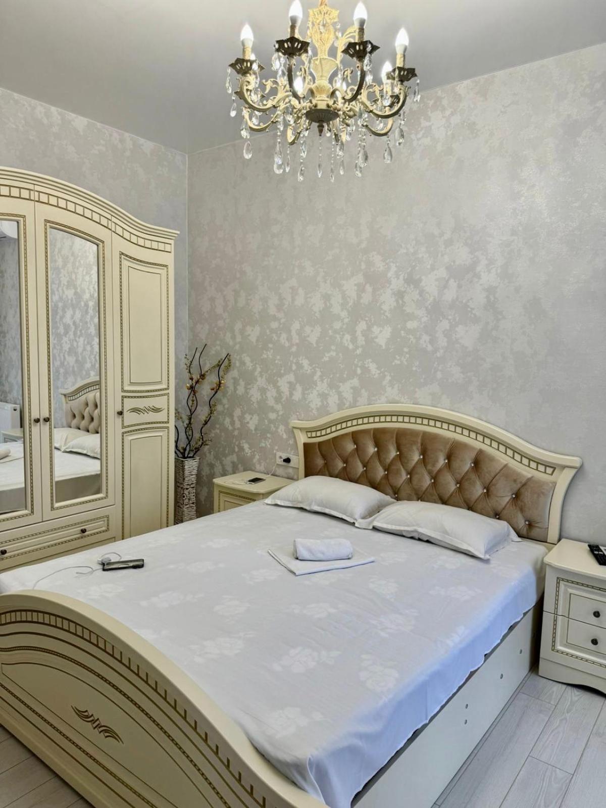 Den House Apartment *