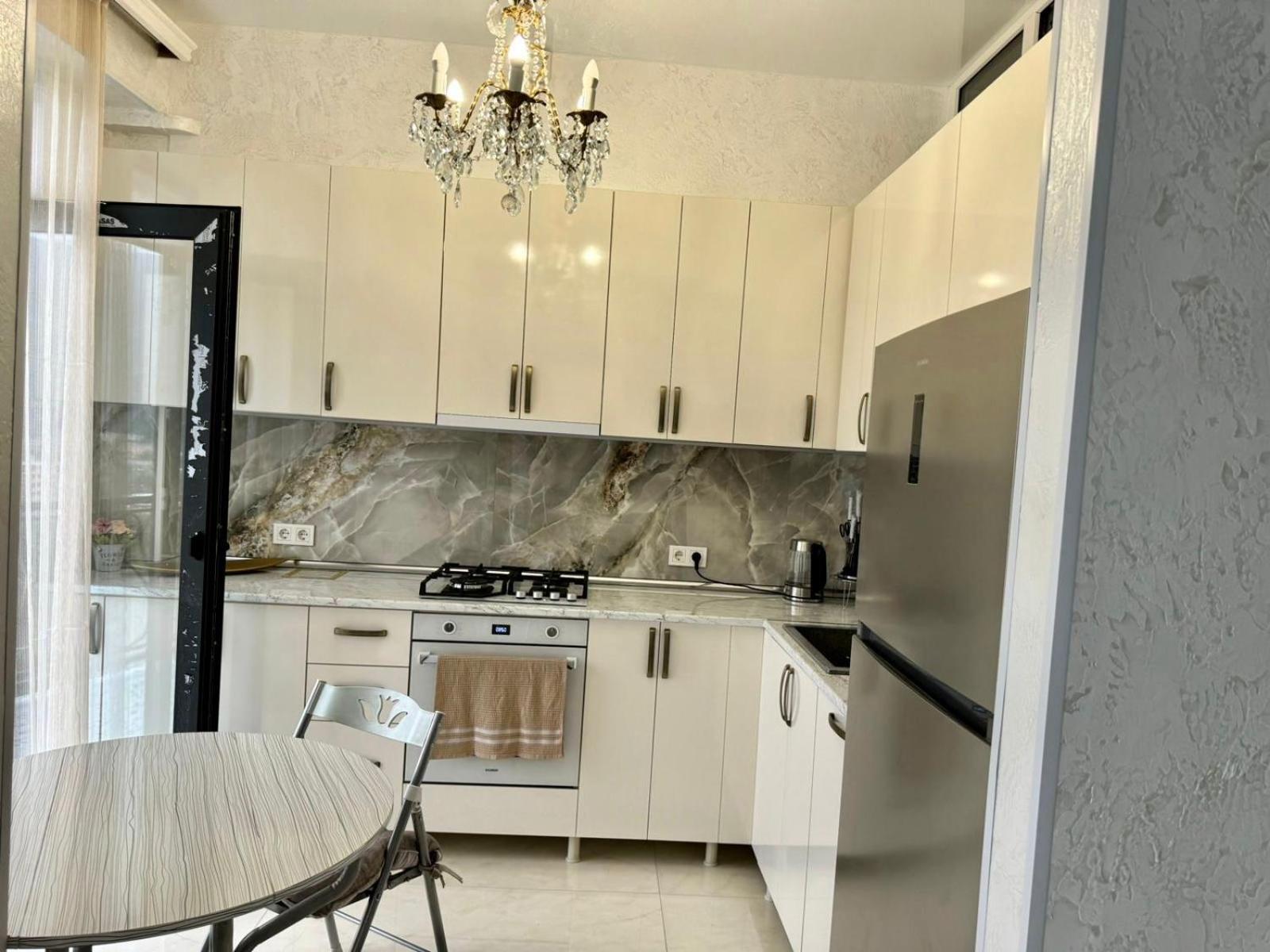 Den House Apartment