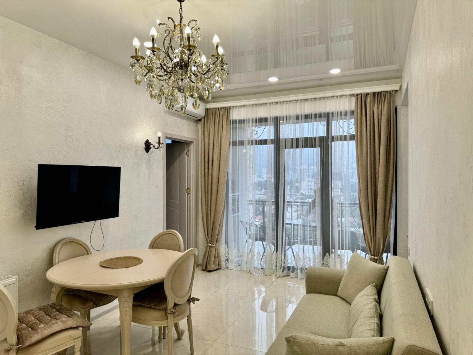 Den House Apartment *